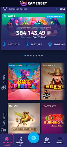 Ramenbet на iOS