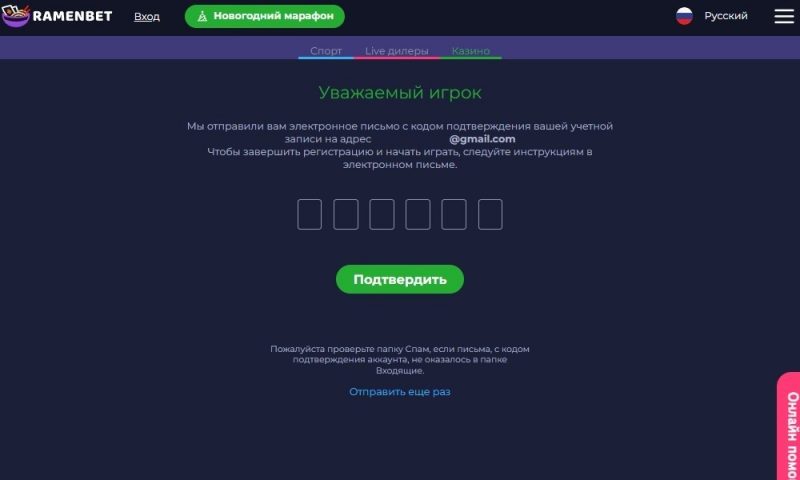 Интерфейс